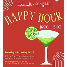 CAFE Space R カフェ スペースアール BAR SCARLETのコース写真
