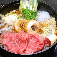 【季節の単品】常陸牛のすき焼き 好評につき期間延長
