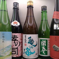 和楽 酔竹のおすすめドリンク2