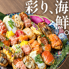 大阪 かに蔵 梅田店の写真