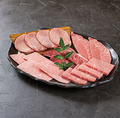 焼肉 陽山道 篠崎店のおすすめ料理1