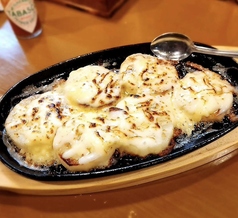 山芋チーズ焼き