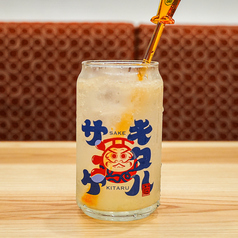 鬼おろし桃