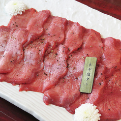 焼肉 登牛門の特集写真