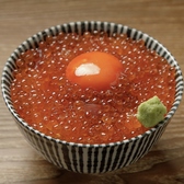 居酒屋 鯛之鯛 四条烏丸店のおすすめ料理2