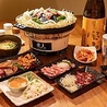 焼肉居酒屋とまれのおすすめポイント1