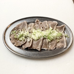 ネギ塩タン