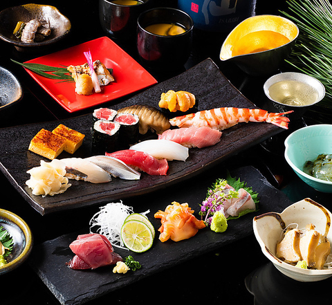 新宿 誠 西新宿 和食 ネット予約可 ホットペッパーグルメ