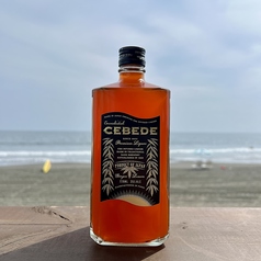 CEBEDE(CBD)オリジナル