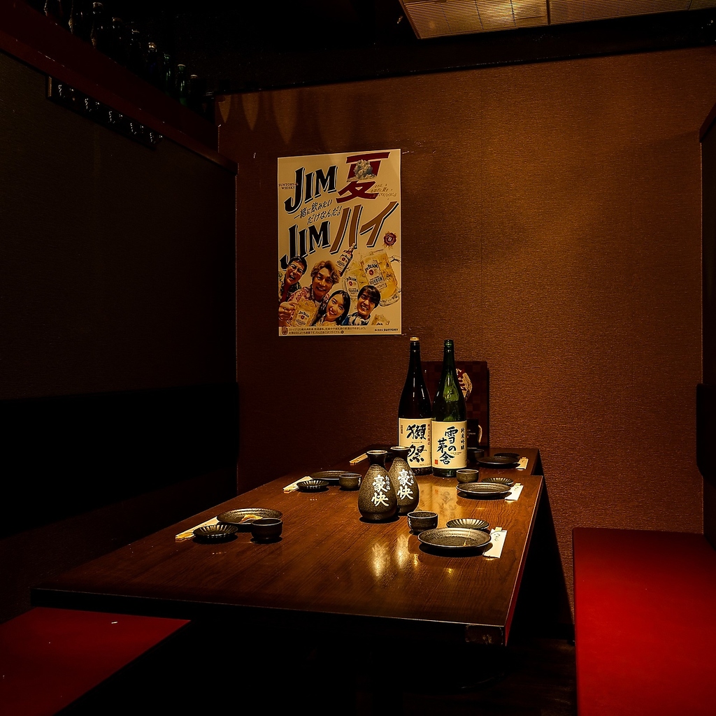 和の雰囲気に包まれ、特別なお時間を過ごしてみませんか？