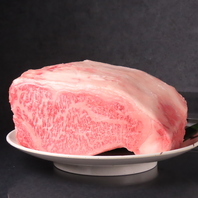 本当に美味しいお肉をリーズナブルに