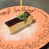 YYGBREWERY ワイワイジーブルワリーキッチン 新宿のおすすめ料理3