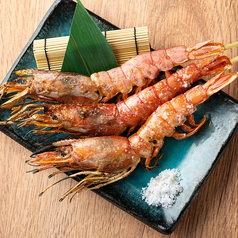 赤海老の一本焼き（一本）