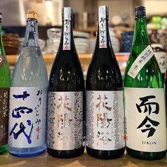 貝酒場かきべえ赤羽南口店のコース写真