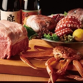 全260席個室完備　肉・海鮮・鍋 &nbsp;3H食べ飲み放題　豊洲横丁 のおすすめ料理3