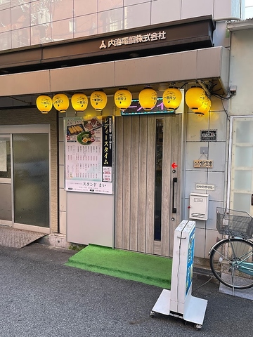 お手頃価格でサッと飲んで帰れる居酒屋