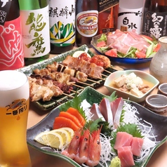 食堂酒場 いちめしのコース写真