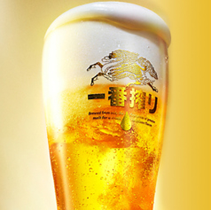 ＜生ビール＞キリン一番搾り