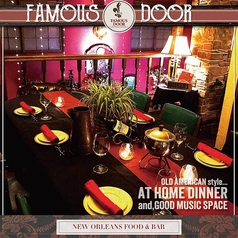 ２階席の一番奥には最大１０名まで座れる大きなテーブルがあります。他の席からも少し離れているので小団体のお客様に人気のお席です。