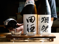 日本酒三種飲み比べ