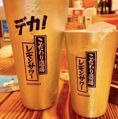 こだわり酒場のレモンサワー