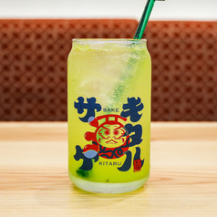 鬼おろしキウイ