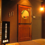 オリオン通り裏の釜川沿いにある隠れ家的お店『串屋 呑鳥』