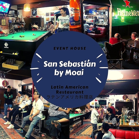 北海道産の食材を使って本場の料理人がラテン料理を振る舞います！