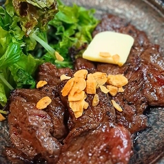 牛サガリの炭火焼き