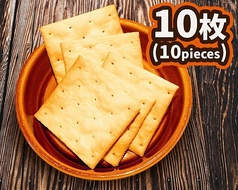 クラッカー(10枚)