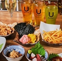 種類豊富なおつまみメニュー