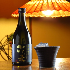 【麦】 ごち麦 <グラス>