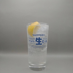 生レモンサワー