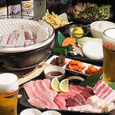 焼肉いろりのコース写真