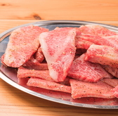 石垣島 焼肉倉庫のおすすめ料理3