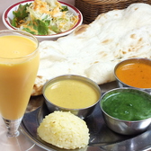 インディアンダイニング サティー INDIAN DINING SATHIのおすすめ料理2