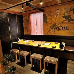 餃子酒場 ちゃおまるの特集写真