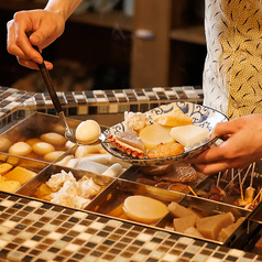 炉端とおでん 呼炉凪来 天文館店のコース写真