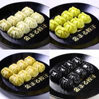 こだわりの自家製金まる餃子