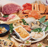 ススキノデパート ONE VIKING特集写真1