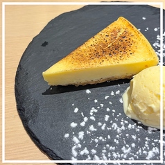 炙りレアチーズケーキ