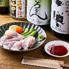ホッケの昆布じめ