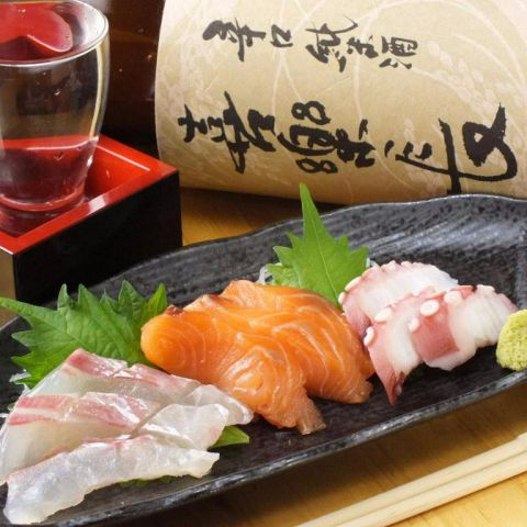 串しずか 白梅町店 北野白梅町 居酒屋 ホットペッパーグルメ 串しずか 白梅町店 北野白梅町 居酒屋 ホットペッパーグルメ