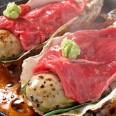 居心地屋 大海 うみのおすすめ料理3