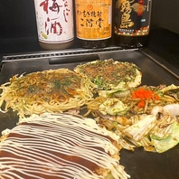 ≪やっぱり外せない！定番美味しい鉄板焼きメニュー≫