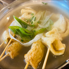 韓国料理ありらん 四ツ谷の特集写真