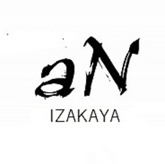 IZAKAYA aNのコース写真