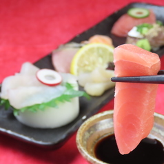 【刺身盛り合せ】産地直送◎豪華な海の幸を是非ご賞味ください!