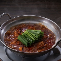 ナンクルナイサ きばいやんせー 森下店のコース写真