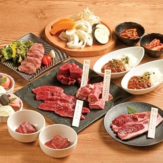 士別成吉思汗 すすきの店のコース写真